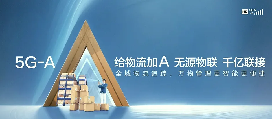 苍梧县苍梧县木双镇 移动宽带移动宽带办理资费表