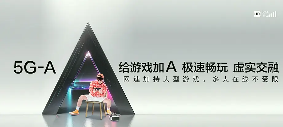 苍梧县苍梧县广平镇 移动宽带