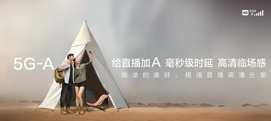 苍梧县苍梧县大坡镇 移动宽带移动宽带办理资费表